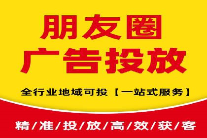 百度竞价托管运营助力品牌知名度提升案例